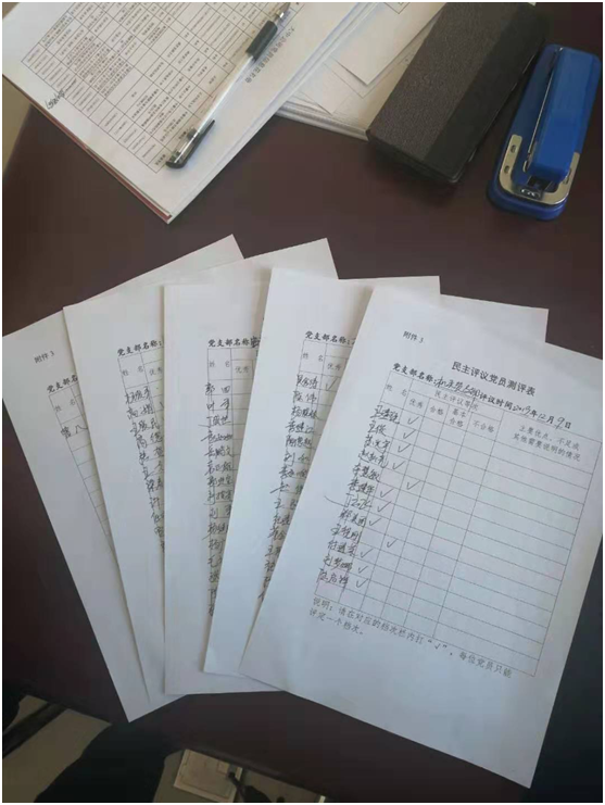008PG国际(中国区)-官方网站