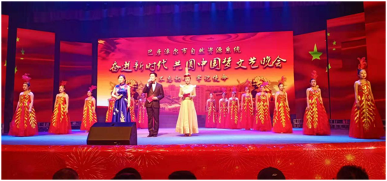 008PG国际(中国区)-官方网站