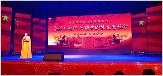 008PG国际(中国区)-官方网站