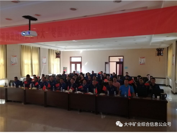 008PG国际(中国区)-官方网站