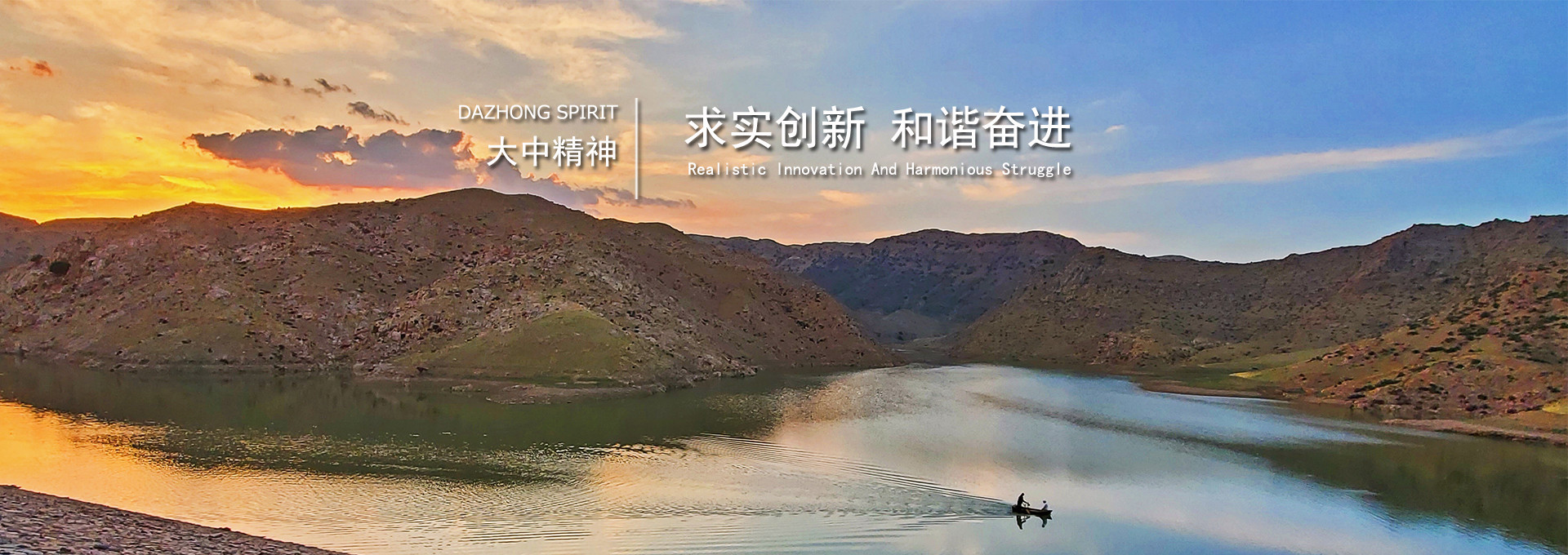 008PG国际(中国区)-官方网站