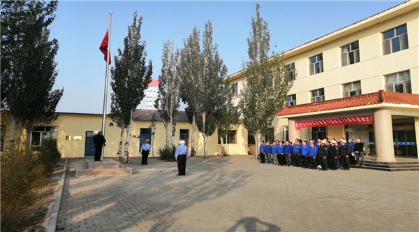 008PG国际(中国区)-官方网站