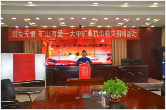 008PG国际(中国区)-官方网站