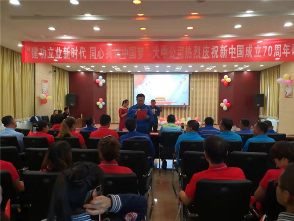 008PG国际(中国区)-官方网站