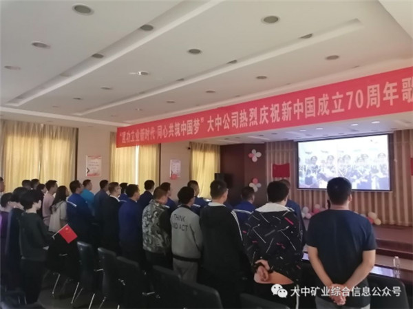 008PG国际(中国区)-官方网站