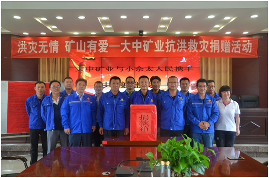 008PG国际(中国区)-官方网站