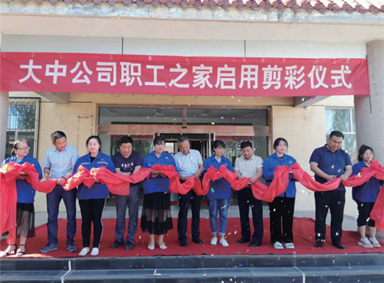 008PG国际(中国区)-官方网站
