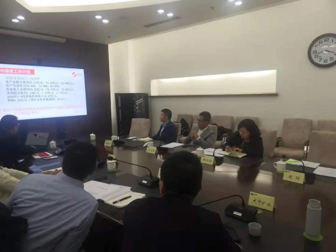 008PG国际(中国区)-官方网站