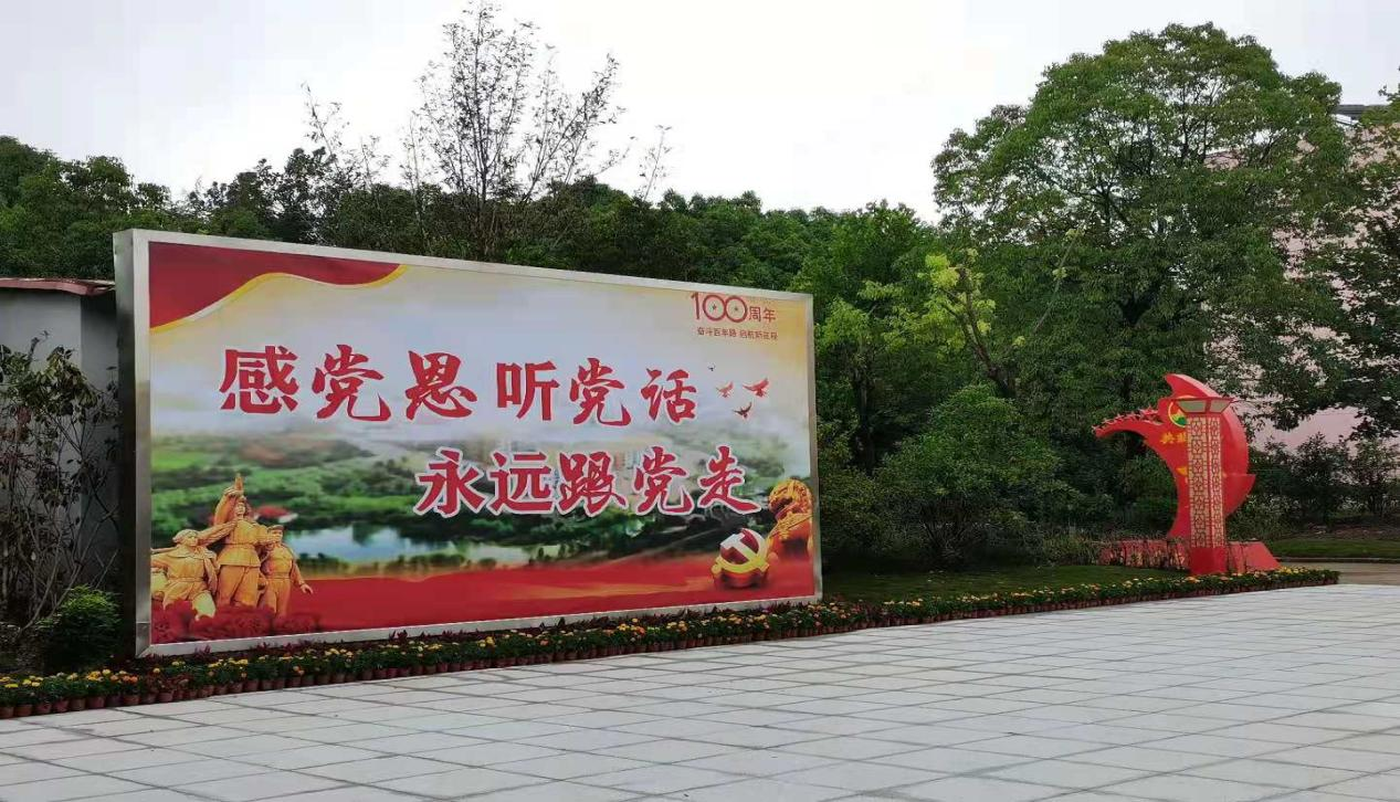 008PG国际(中国区)-官方网站