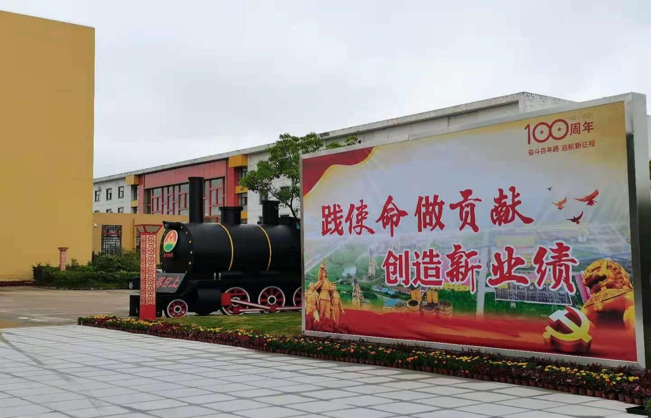 008PG国际(中国区)-官方网站
