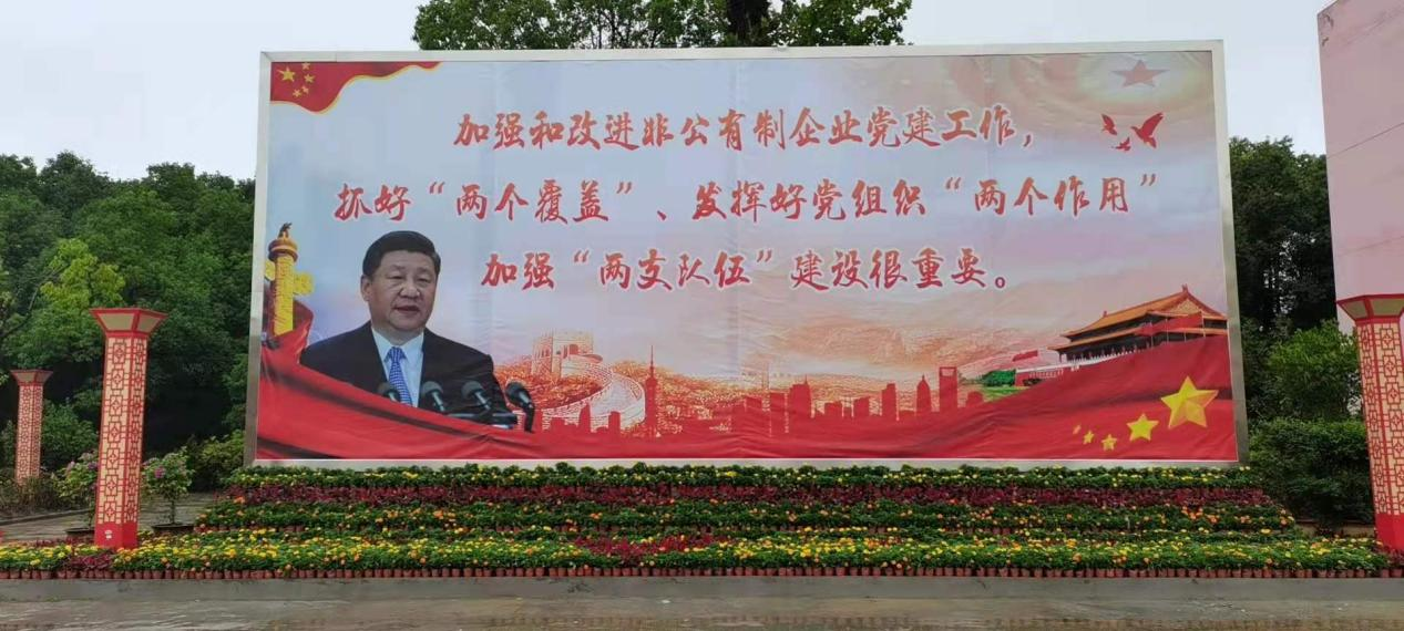 008PG国际(中国区)-官方网站