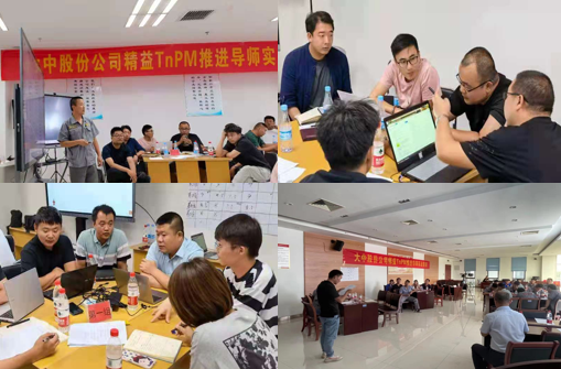 008PG国际(中国区)-官方网站