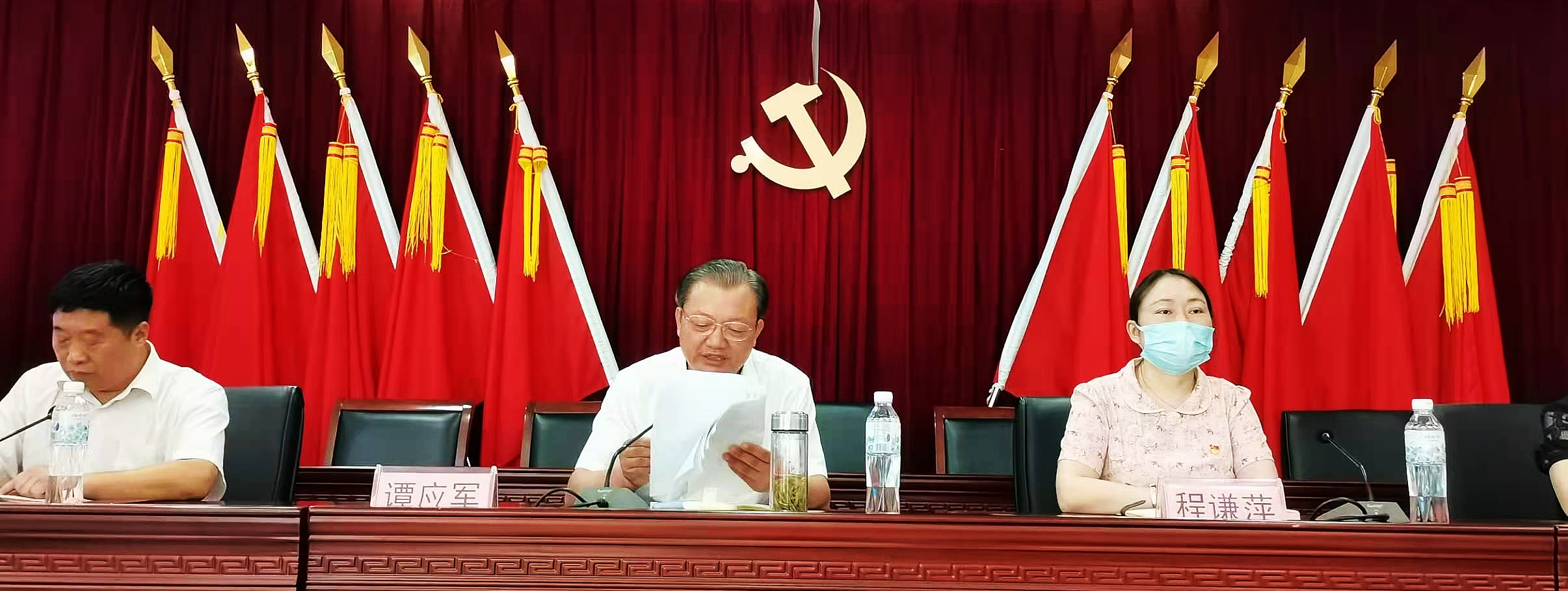 008PG国际(中国区)-官方网站