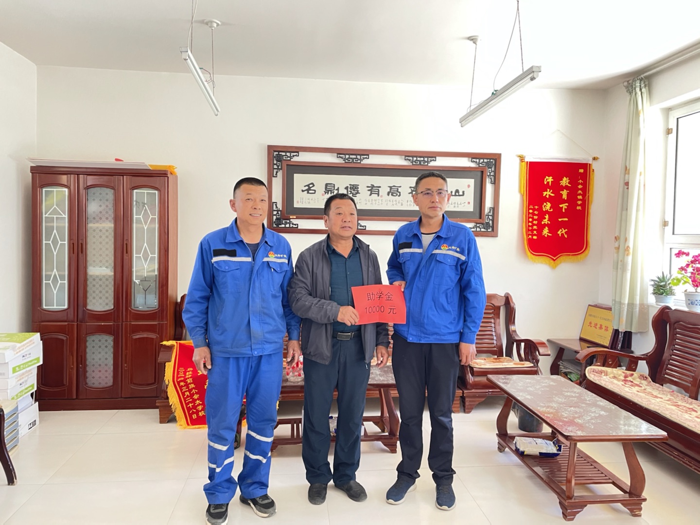 008PG国际(中国区)-官方网站