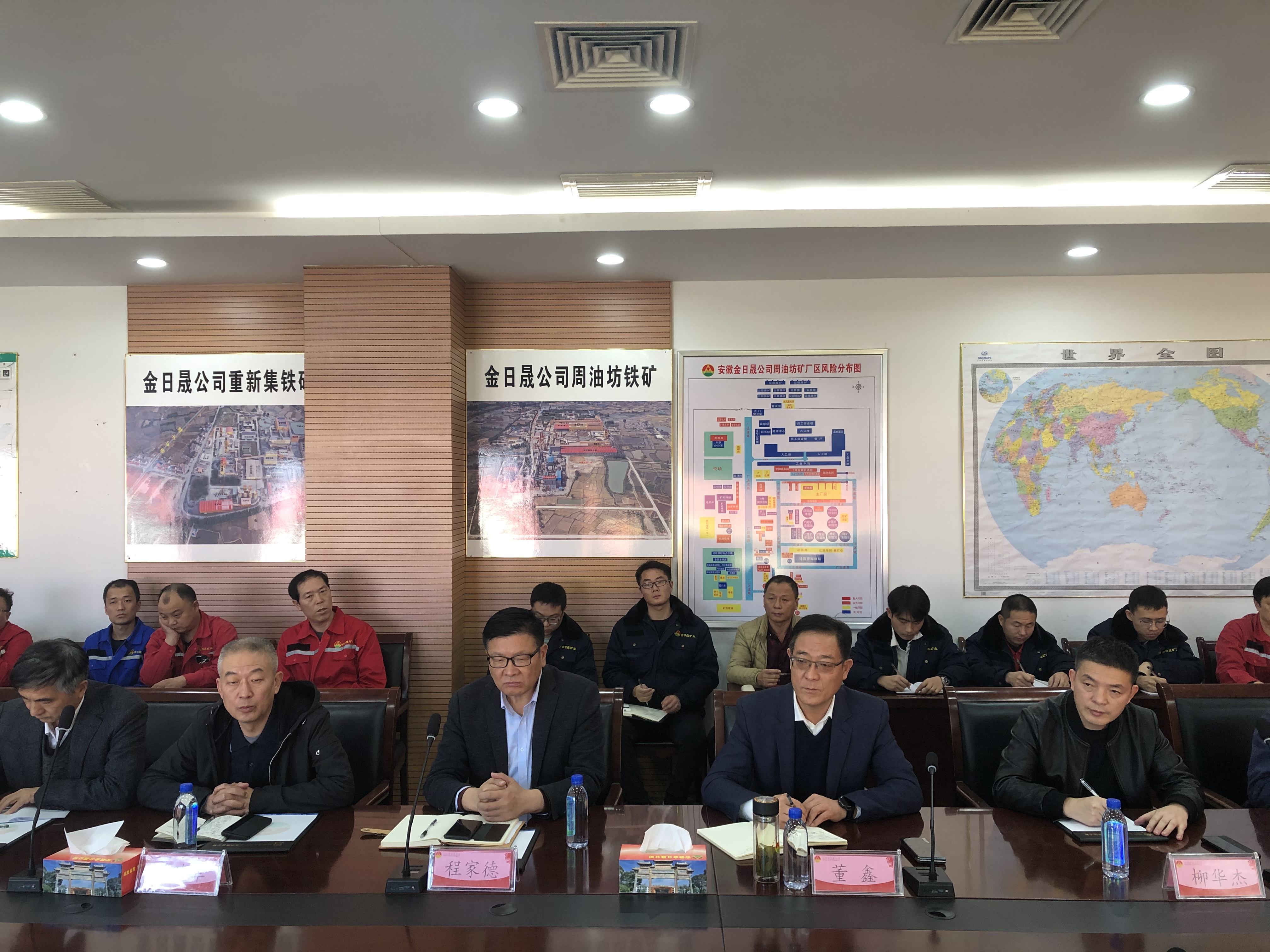 008PG国际(中国区)-官方网站