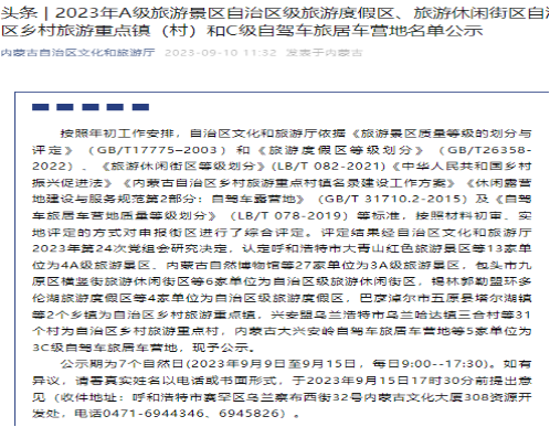 c99c17bb8c90d78d28a81aa86719fab8 008PG国际(中国区)-官方网站