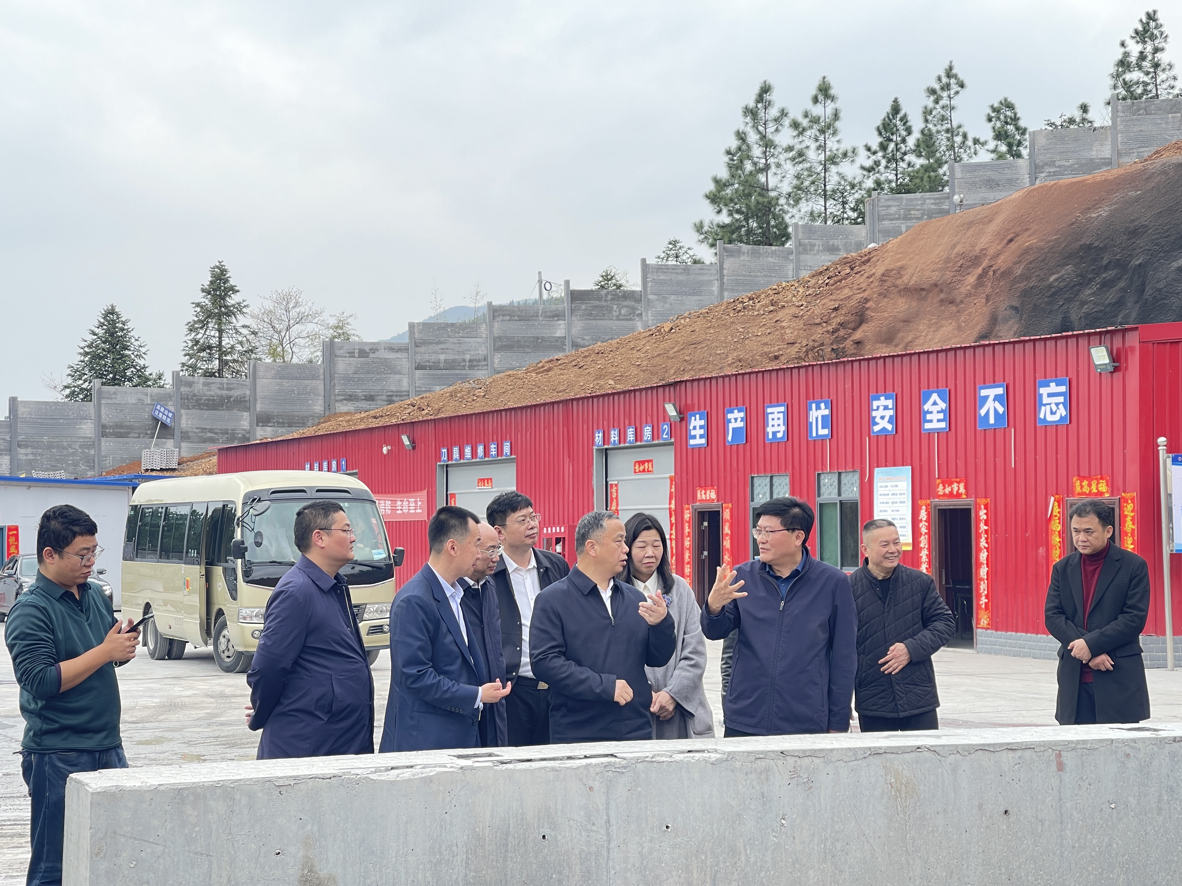 湖南省天然资源厅李全胜厅长调研湖南008PG国际赫建设情况